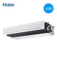 Haier/海尔 KFRd-52NW/54PBA12家庭中央空调/大2匹风管机/隐藏式