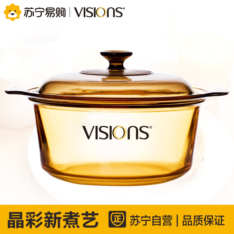 康宁(VISIONS)汤锅VSD-5晶彩透明双耳汤锅炖锅热耐冷玻璃锅大容量5L高清大图