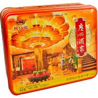 广州酒家 双黄纯白莲蓉月饼礼盒 750g