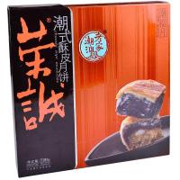 荣诚 潮福月月饼礼盒 720g