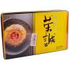 荣诚 经典月月饼礼盒 600g
