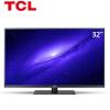 TCL 32E10 32英寸 内置wifi 全高清 超窄边网络LED液晶电视
