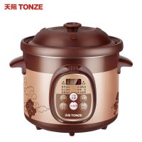 天际微电脑电炖锅DGD30-30ZWD 棕色