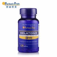 普丽普莱Puritan s Pride 核桃提取物片,120片(原名健睡宝褪黑素片,120片)