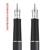 PARKER/派克 卓尔磨砂黒杆白夹墨水笔 钢笔