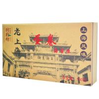 田园坊 上海特产 蛋卷海苔味 160g/盒