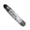 RICOH/理光 MP 2501C 黑色墨粉 墨粉适用MP 2001sp MP2501sp MP 1813L