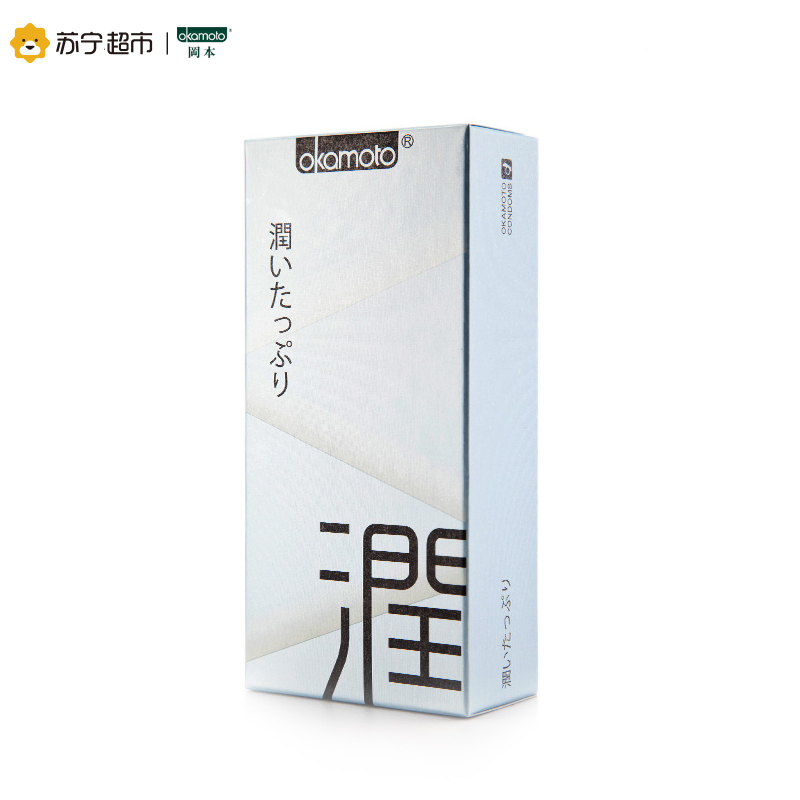 [苏宁超市]岡本(okamoto)日本进口岡本安全避孕套OC系列深海极润10片装