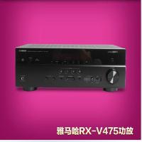 雅马哈RX-V475功放