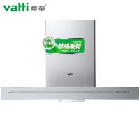 华帝烟机 CXW-200-i11009