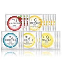 美即（Magic）夏日润白组合装25g×18片