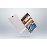 联想手机860E珍珠白