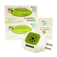 御信堂 蚊香片套装