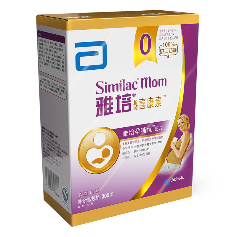 【苏宁自营】雅培(Abbott)奶粉金装妈妈喜康素孕产妇营养配方奶粉300g盒装