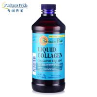 普丽普莱Puritan s Pride 液体胶原蛋白 473ml/瓶