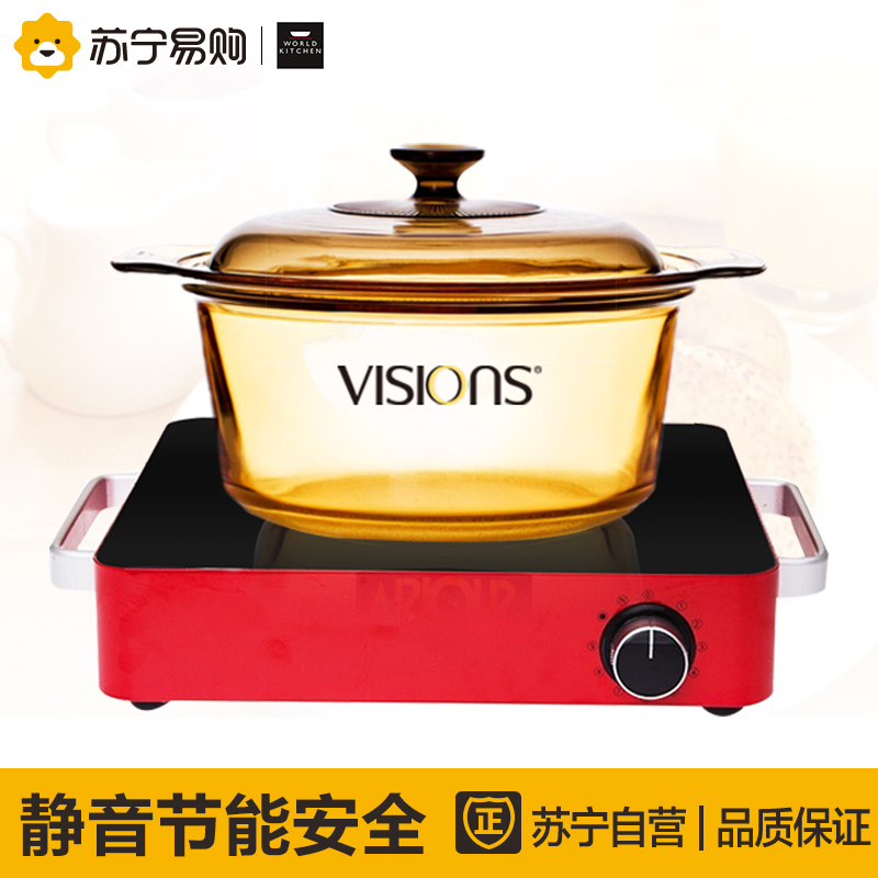 康宁(VISONS)锅具套装方形单圈微晶面板电陶炉红色+晶彩透明锅3.5L套装