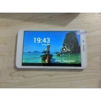 索爱平板MIDi920至尊版