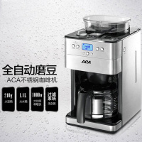 北美电器(ACA)全自动磨豆咖啡机AC-M18A家用/商用