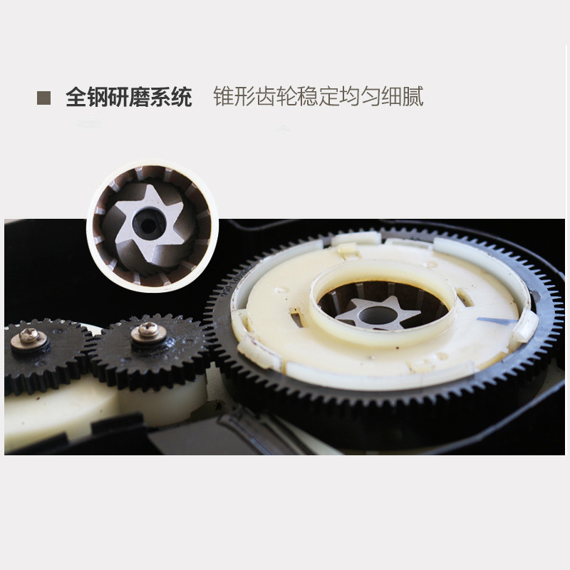北美电器(ACA)全自动磨豆咖啡机AC-M18A家用/商用