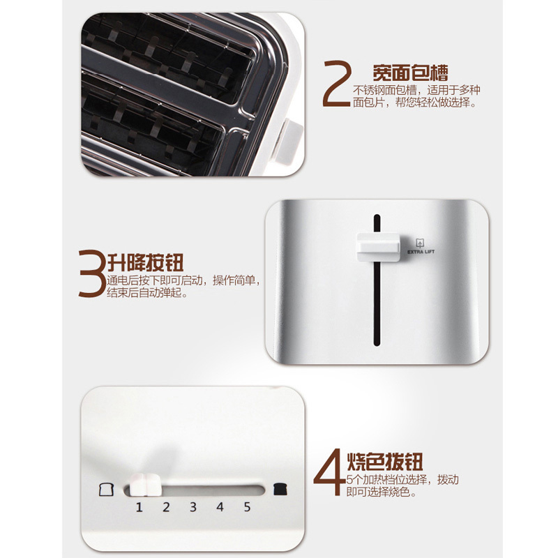 ACA多士炉AT-P0802C 不锈钢宽面包槽 顶部烘烤架设计