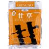 宁夏特产 宁安堡甘草片200g*2袋