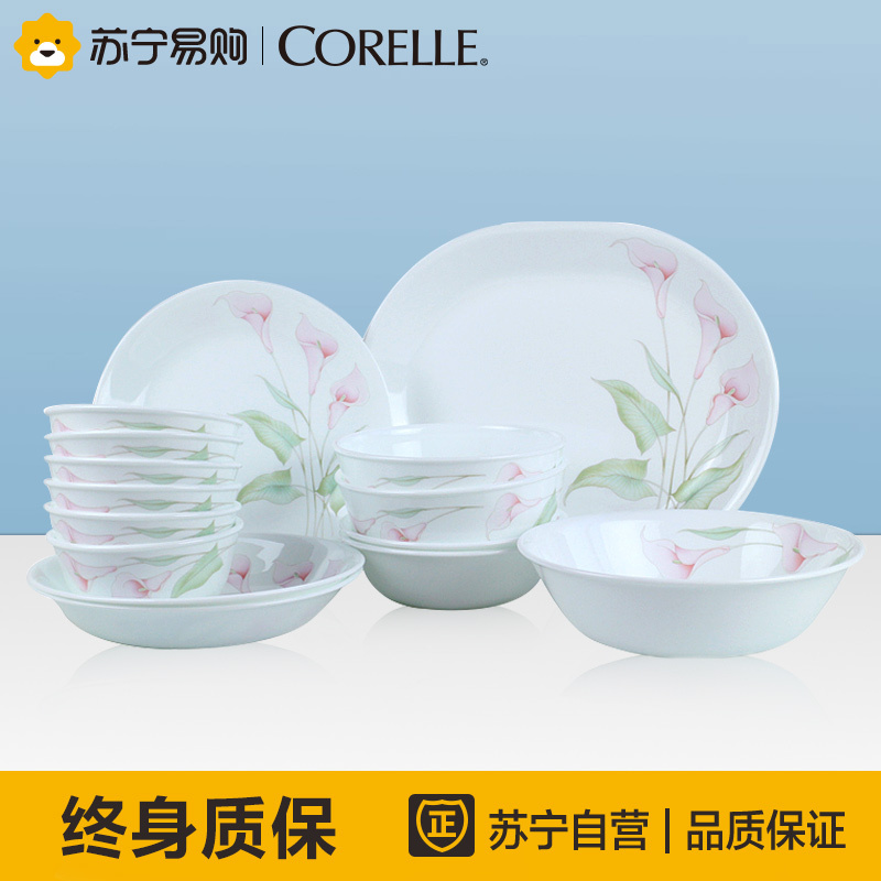 康宁餐具套装20件套(进口玻璃陶瓷餐具)百合花色20-LV