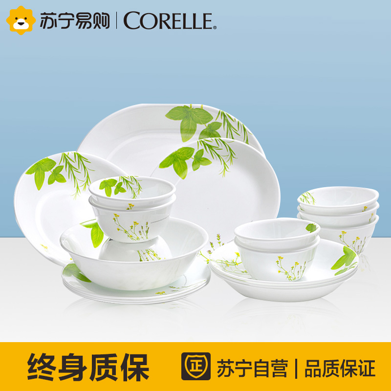 康宁餐具套装20件套(进口玻璃陶瓷餐具)欧洲香草花色20-EH