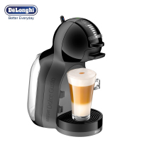 意大利德龙(DeLonghi) EDG305.BG 胶囊咖啡机 家用 商用 0.8L水箱 全自动 花式咖啡 饮料机