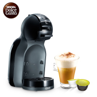 意大利德龙(DeLonghi) EDG305.BG 胶囊咖啡机 家用 商用 0.8L水箱 全自动 花式咖啡 饮料机