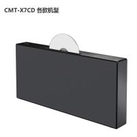 索尼(SONY) CMT-X7CD 迷你组合音响 支持蓝牙 WIFI NFC