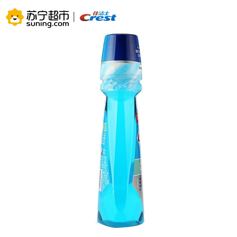 佳洁士(Crest)健康专家抗牙龈红肿出血 消炎漱口水250ml 宝洁出品