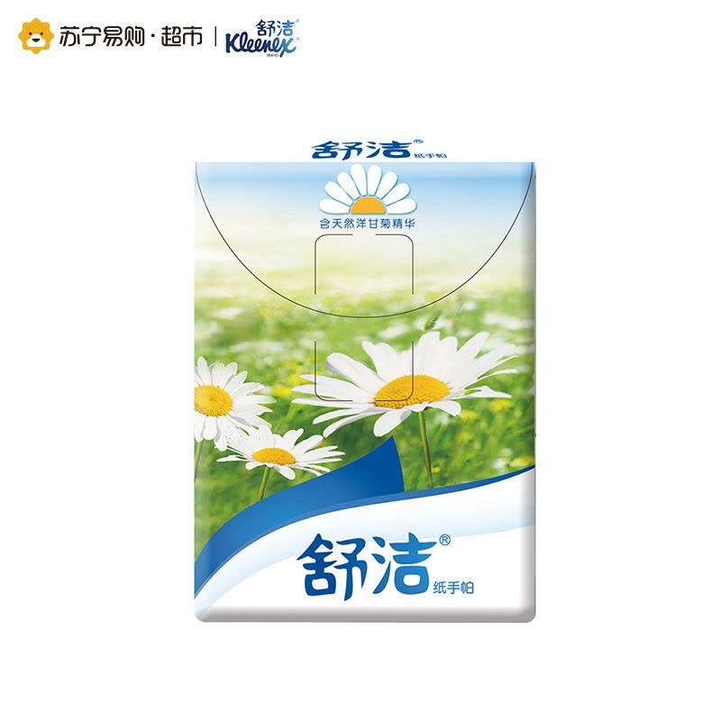 Kleenex舒洁明信片系列加香印花手帕纸图片