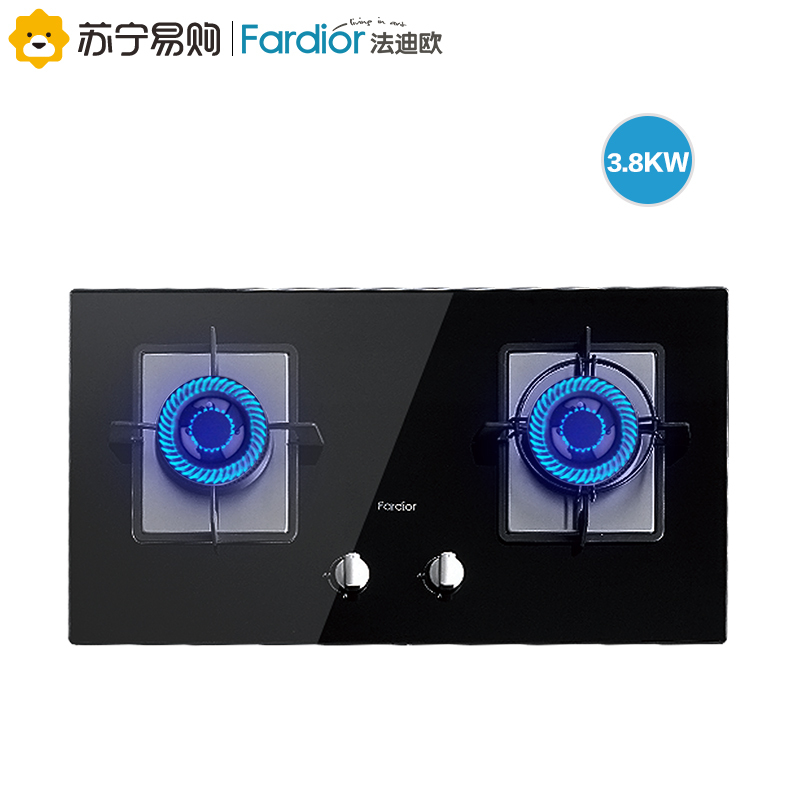 法迪欧(Fardior)台嵌两用燃气灶JZT-2B05 玻璃钢 天然气