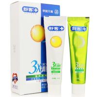 舒客3X持久清新早晚牙膏(劲爽薄荷)65克+65克