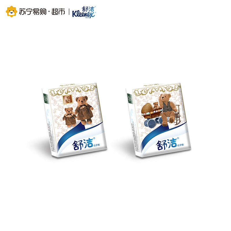 Kleenex舒洁小熊印花手帕纸3层40包