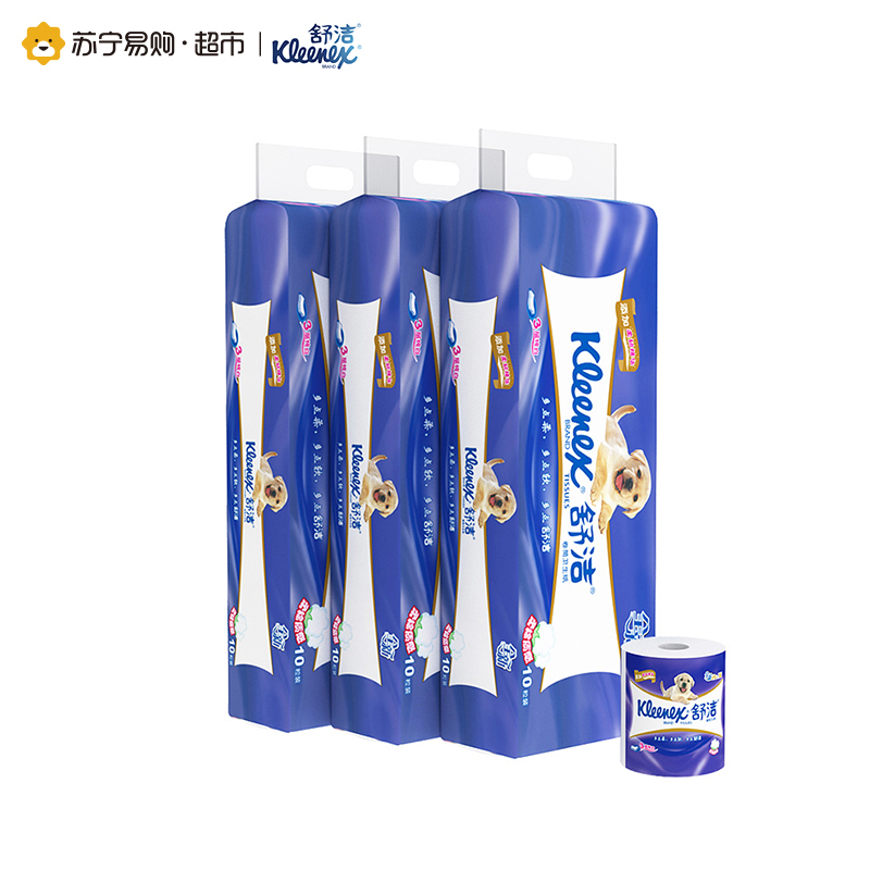 Kleenex舒洁卷筒卫生纸3层纯白30粒