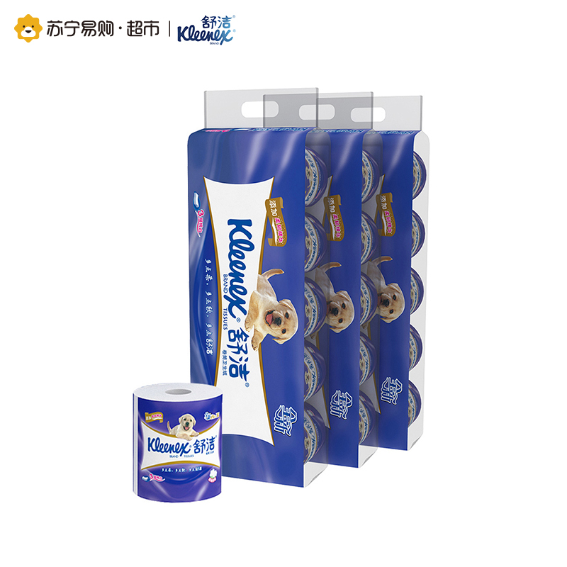 Kleenex舒洁卷筒卫生纸3层纯白30粒