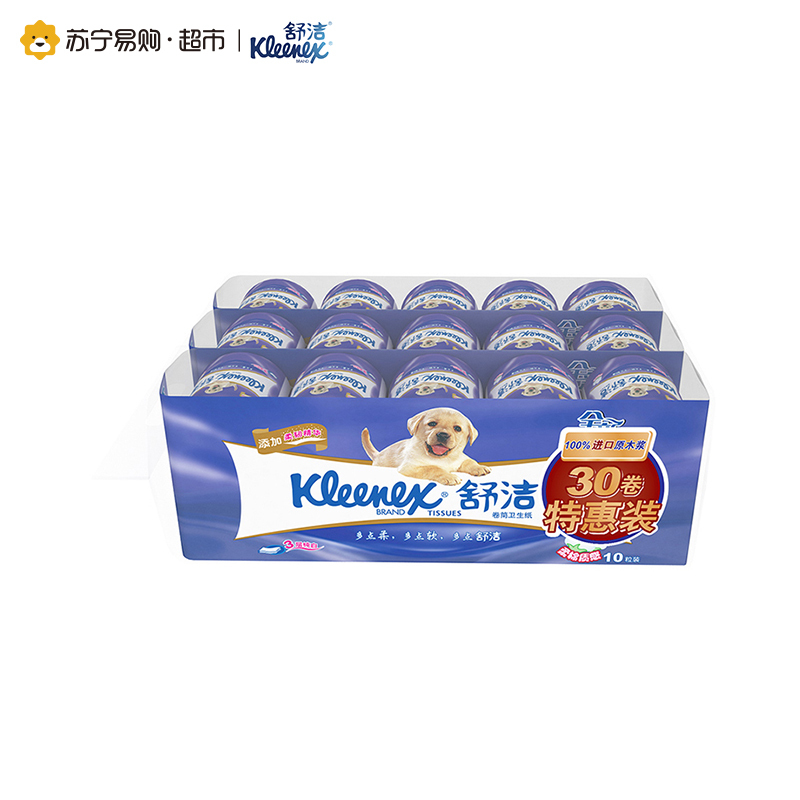 Kleenex舒洁卷筒卫生纸3层纯白30粒