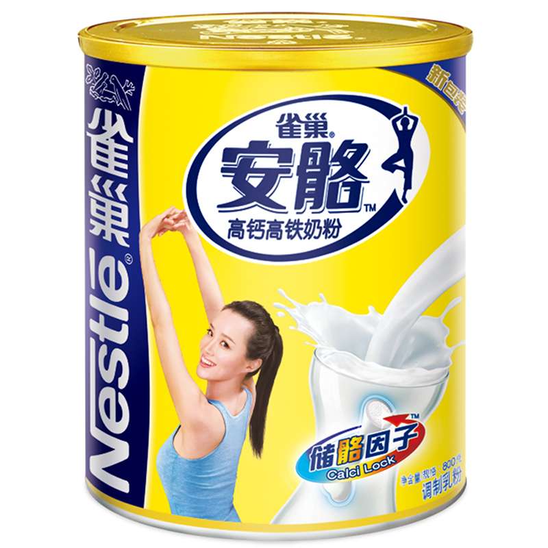 Nestle雀巢安骼高钙高铁奶粉800g