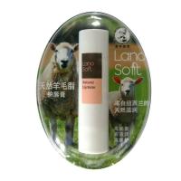 曼秀雷敦天然羊毛脂护唇膏3.8g