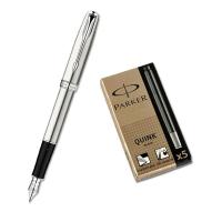 派克(PARKER)卓尔钢杆白夹钢笔墨水芯礼盒套装