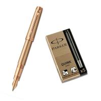 派克(PARKER)首席玫瑰金特别版钢笔墨水芯礼盒套装