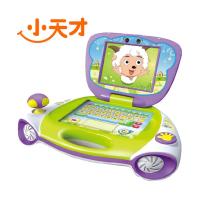 小天才早教机X2正品儿童故事机点读机幼儿玩具学习机益智宝贝电脑