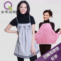 水华青阳防辐射孕妇装正品大码金属纤维肚兜衣服吊带裙新款套装组合吊带裙19038+19031均码