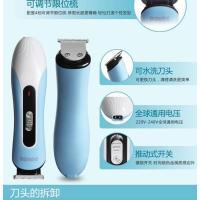 奔腾理发剪PR3012