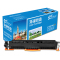 e代 e-CE310 黑色粉盒 适用 惠普hp CP1025/CP1025nw/M175a/M175n