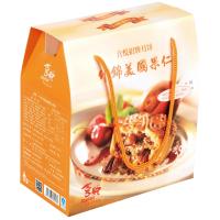 喜悦招牌月饼 什锦美国果仁