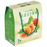 喜悦招牌月饼 酥皮莲蓉蛋黄
