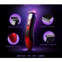 奔腾婴儿理发剪PR3050