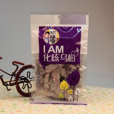 华味亨 化核 乌梅85g